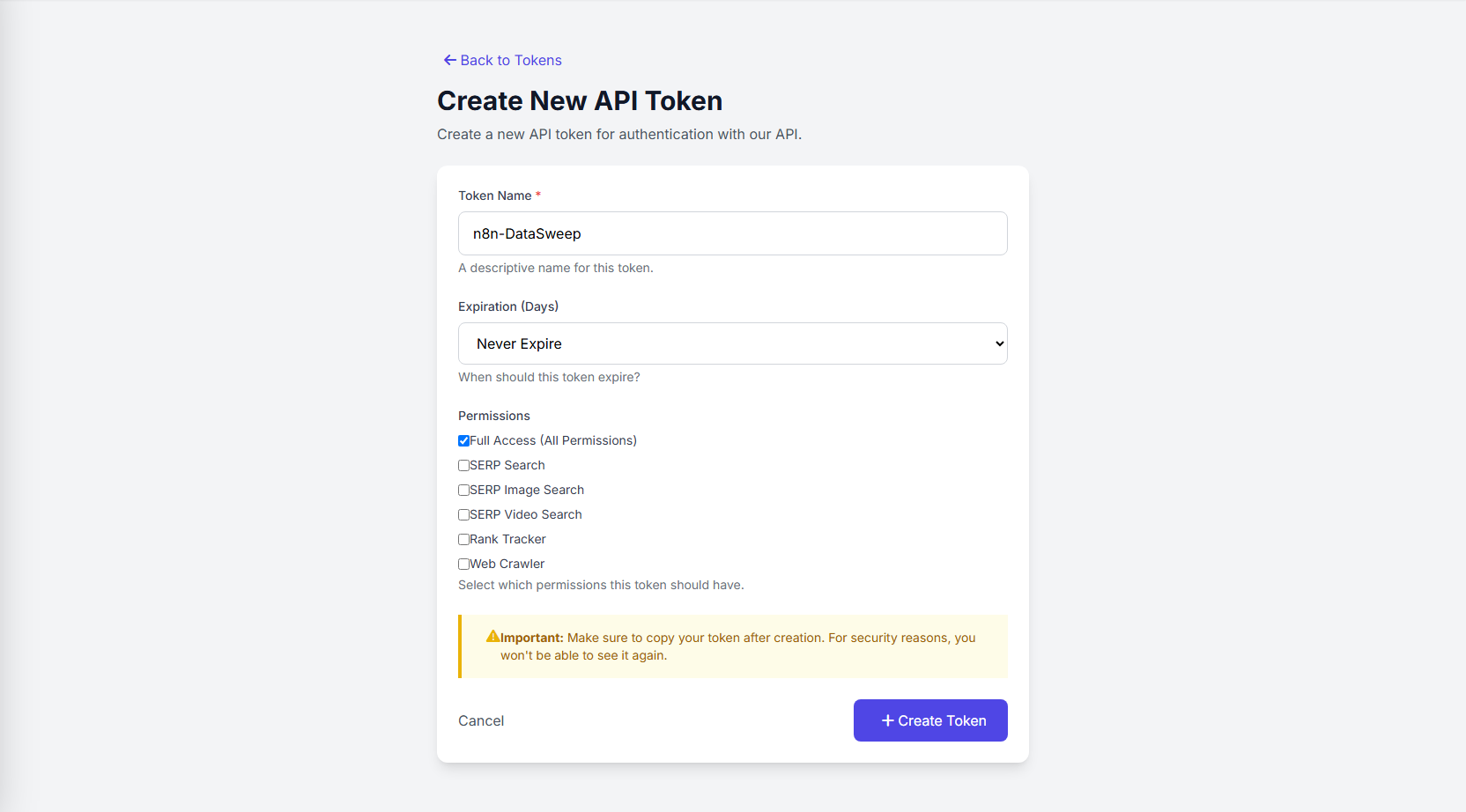 API Token از DataSweep