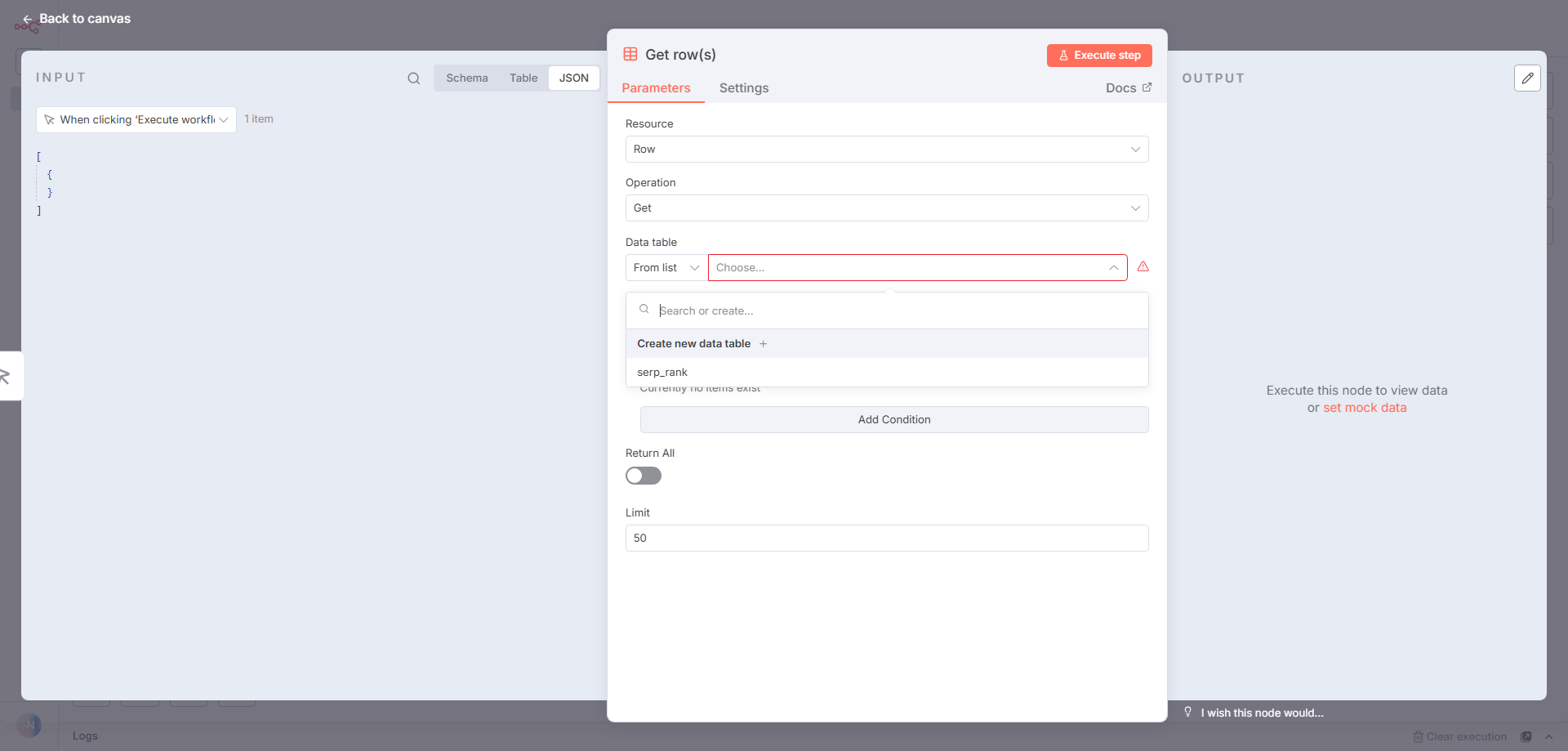 انتخاب Data Table در n8n
